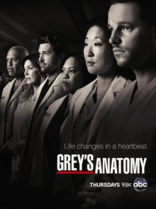 Greys Anatomy--minus the fact that McDreamy is no longer with us--this show is just so addicting and dramatic!